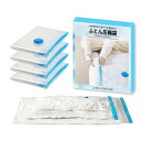 【るるぶ掲載】 布団圧縮袋 ふとん 圧縮袋 衣類 真空 押し入れ 敷布団 掛布団 寝具 収納 防塵 防カビ 防水 (掃除機タイプ, 特大4枚)