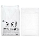 レック 激落ちくん マイクロファイバー 絞りやすい ぞうきん 10枚入 (約20×30cm) 軽い力で 汚れ落ち スピード吸水