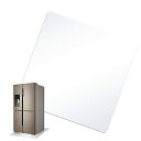 NIPPONSPACE 冷蔵庫マット Mサイズ:65x70cm、クリア、プラスチック、長方形、床保護シート