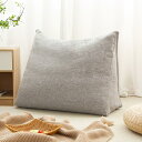 Haguko 布団収納袋 クッションになる 羽毛布団 毛布 布団 マットレス 敷布団 座布団 衣類 着物 収納袋 収納ケース 三角形 立てられる 背もたれ ポケ...