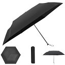 折り畳み日傘 超軽量132g 晴雨兼用 99.9%以上UVカット率99.99%以上遮光率 遮熱 300T 高密生地C6 超撥水 高強度カーボンファイバー 耐風式...