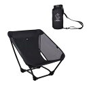 アウトドアチェア 折りたたみ わずか650gの超軽量設計 【耐荷重120kg】 キャンプ椅子 収納袋付属 キャンプ お釣り 登山 携帯便利ポータブル椅子 (網面です黒い)