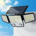 ソーラーライト 屋外 防水 【2025初売り 2600mAh大容量 3面発光&超高輝度236LED 光束最大2500ルーメン】 センサー ソーラー 人感 3つ知能モード 超高輝度 360°角度調整可能 防犯 自動点灯/消灯 ガ