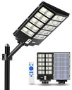 【想像以上に明るい&Of-5200W&520000LM】ソーラー街灯 外灯 屋外 ソーラー IP67防水 人感センサー付き 駐車場・庭・ガーデン・屋外照明・防犯適用 リモコン付き