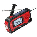 防災ラジオ アラード機能 ラジオ 乾電池も対応 AM/FM ソーラーラジオ 手回し充電対応 小型ラジオ 懐中電灯 スマホに充電可 操作簡単 防災グッズ アウトドア 非常用照明 充電式 大容量バッテ(2)