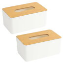 AllBright ティッシュケース ティッシュ 長方形 天然木 ナチュラル インテリア 卓上 収納 2個セット (ホワイト)