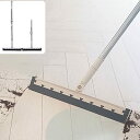 Produco 万能 シリコン ほうき 水切り ワイパー スクイジー 床,鏡,ガラス,風呂 掃除 180度回転 3段棒(長柄 120 cm,短柄 88cm) 韓国製