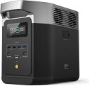 EcoFlow DELTA 2 ポータブル電源 NEW 1024Wh 大容量 ぽーたふる電源 1.3hフル充電 家庭用 蓄電池 ポタ電 発電機 バッテリー 1000W 急速充電 AC出力1,500W 車中泊 アウトドア キャンプ 停電 防災グッズ