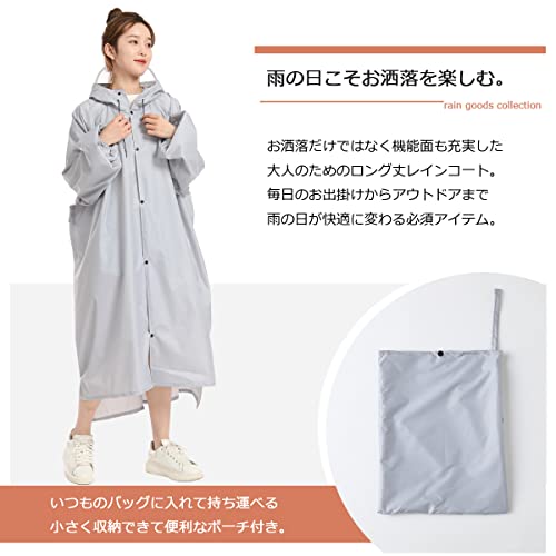 BUQIREN レインコート 自転車 レインポンチョ 大きいサイズ 通学 レディース メンズ 大きめ ロング リュック 透明バイザー 防水 雨具 雨カッパ キャンプ 携帯 通勤 通学 ママ 保育園の送迎 袖