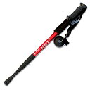 1stモール トレッキングポール 2本セット 調節可能な格納式 登山杖 アンチショックアルミ製ステッキ軽量クライミングの屋外歩行 2-TRKIN レッド
