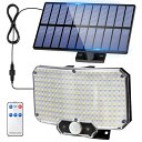 TommyBear センサーライト 屋外 ソーラー (234LED リモコン付き) (分離型 5M延長コード )人感センサー 防犯 モード3つ 2000ルーメン IP65防水 ソーラーライト 電気代0 自動点灯/消灯 停電時適用