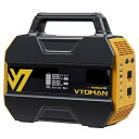 VTOMAN FlashSpeed 300 ポータブル電源 小型 230Wh 大容量 軽量 リン酸鉄 バッテリー 定格出力300W PD100W出力 リン酸鉄リチウムイオン 電池 コンパクト 静音設計 長寿命 BMS電池保護 パススルー機能 7つ