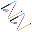 Azarxis トレッキングポール 折りたたみ 軽量 トレランポール 登山ストック 110cm 120cm 130cm トレイルランニング 登山用 ウォーキング...
