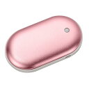 kaitou 充電式 カイロ ミニ スマホ充電器 繰り返し使える パワーアップ エコ 省エネ 節電 ピンク