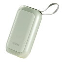 Seimina 充電式カイロ 大容量 10000mAh モバイルバッテリー機能付 電気カイロ 3秒速暖 ハンドウォーマー 最大16時間連続発熱 節電 省エネ エコ 電気あんか 繰り返し使える ポケットカイロ 通勤通