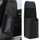 Coollooda シートサイドポケット 車 収納ポケット 車用ティッシュケース 多機能収納ボックス PUレザー 大容量 簡単取付 汎用型 車内小物入れ スマホ マスク ティッシュ 収納