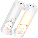 HAGOOGI 充電式カイロ 【2023「VOGUE」&「女性誌Poco'ce」で掲載】 3S急速発熱 電気カイロ 14時間連続発熱可能 3階段温度調節 モバイ...