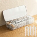 FRETONBA ケーブル 収納ボックス 7つの仕分けボックス コード収納ボックス 小物収納ボックス 蓋付き 埃防止 防水 充電器収納ボックス 取り外し可能仕切...