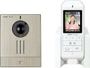 【すぐ使用可能 単3電池10本付】アイホン ワイヤレステレビドアホン WL-11 親機と子機セット 子機電池式 配線工事不要
