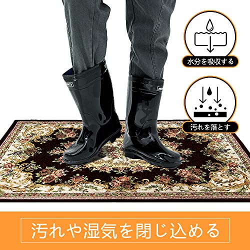 創優会 玄関マット 室内 おしゃれ 花柄 洗える 玄関マット 泥落とし ゴブラン織り 滑り止め 60×90 丸洗い 玄関 マット 北欧 屋内 自宅 吸水速乾 抗菌防臭 耐磨耗性 滑り止め 床暖房対応 オー [2]