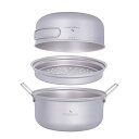 Boundless Voyage チタン クッカーセット アウトドア鍋 フライパン 蒸し器付き 軽量 大容量 1500ml+1800ml コッへル・クッカーセッ...
