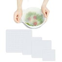 KQHOMEI 食品保存用の4つの拡張可能なシリコン蓋のパック再利用可能な 食品ラップ シリコン シリコンラップ 耐冷 耐熱 電子レンジ対応 透明落し蓋 シリコン蓋 密封 カップカバー 調理の貯蔵