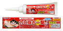 【Belicleen】カビ取り 一撃君 かび除去 ジェル 100g【1個】お風呂 目地 タイル などのカビ取りに 抗カビ 日本製…