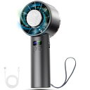 【2025夏新登場 -16℃瞬間冷却】携帯扇風機 冷却プレート ハンディファン 12枚羽根 5200mAh大容量バッテリー 手持ち扇風機 強力送風 1~100段階風量調節 クーラー機能 静音 卓上扇風機 Type-C充電
