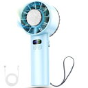 【2025夏新登場 -16℃瞬間冷却】携帯扇風機 冷却プレート ハンディファン 12枚羽根 5200mAh大容量バッテリー 手持ち扇風機 強力送風 1~100段階風量調節 クーラー機能 静音 卓上扇風機 Type-C充電