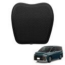HUDIY(フーディ)車 クッション 新型ヴォクシー90系 ノア 90系 車種専用 ヴォクシー90系 ノア 90系(2022年1月-現行) ジェルクッション シ...