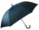 長傘 日傘 晴雨兼用 メンズ 大きい 親骨 70cm 内側コーティング UV99.9%カット 一級遮光 UPF50+ 遮熱 軽量 グラスファイバー ワンタッチ ...