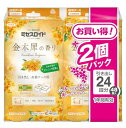 ミセスロイド 防虫剤 引き出し・衣装ケース用 1年間有効 金木犀の香り 24個入×2個パック