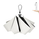 和宅優品 日傘 uvカット 100 遮光 折り畳み 軽量 110g 晴雨兼用 レディース メンズ 遮熱 日焼け対策 涼しい 撥水 コンパクト完全遮光 日傘 (ホ...