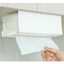 ルボナリエ ペーパータオル ホルダー 壁掛け キッチンペーパー 収納 ティシュペーパー ティッシュ 壁掛け ハンガー キャビネット 吊り下げ ラック 台所 (ホ...