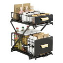 シンク下 収納、キッチン下収納 2段、幅26CM 奥行き40cm(ハンドル含む43.5cm) 高さ32.5-43.5CM 設置不要のキッチンシンク調味料収納ラッ...