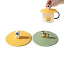 BLOOPIC カップカバー 2個セット マグカップ 蓋 シリコン蓋 コップ 蓋 保温 防塵 密閉蓋 防漏 可愛い おしゃれ(イエロー+グリーン)