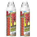 お部屋の虫キラー ダブルジェット 殺虫剤 450ml×2個 フマキラー【まとめ買い】 ユスリカ適用