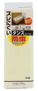 ワイズ(Waizu) ズレにくい防虫タンスシート 無地 ベージュ 40x360cm 日本製 抗菌 防虫 防カビ 除湿 おしゃれ 消臭 棚 引き出し 汚れ防止 収...