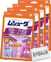 【まとめ買い】ムシューダ 1年間有効 防虫剤 ウォークインクローゼット専用 3個入×4個