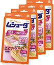 ムシューダ 1年間有効 防虫剤 引き出し・衣装ケース用 24個入 4個セット