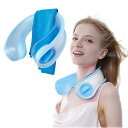 samply アウトクール U-フレックス クーリング パック ハンズフリー 氷嚢 氷のう 冷感タオル付 ネッククーラー アイシング クール リング 首 ひんやり グッズ 暑さ対策 アイスリング ネックリ