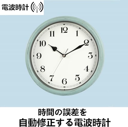 Nbdeal 掛け時計 電波時計 連続秒針 静音 直径28cm アナログ エアリアルレトロ グリーン [3]