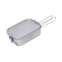 Boundless Voyage チタンメスティン キャンプ用飯ごう 炊飯 クッカー アウトドア調理器具 焚火 飯盒 軽量 コンパクト お弁当箱 ランチボックス ハンゴウ ソロキャンプ・登山用 野外用食器 (800ML)T
