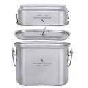 Boundless Voyage チタン ハンゴウ 飯ごう クッカーセット 大容量 1500ml + 600ml 軽量化 サビない アウトドア キャンプ クッカ...