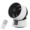 MOSMEE サーキュレーター 最大出力30畳 パワフル送風 静音 風量6段階調節 DCモーター 上下左右 自動首振り 50/60Hz互換可 リモコン付き タイマー機能 節電対策 省エネ 卓上 換気 空気循環 部屋干