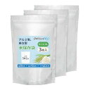 DXTECHPRO お米保存袋 米袋 5KG 30幅 x 42高さ cm 3枚 お米 保存容器 食品保存容器 アルミ袋 ジッパー付き 袋 (冷蔵庫保存) チャック付き 遮光袋 米保存袋 お米 真空保存容器 特殊三層構造 遮光 防湿