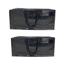 CAOSYE(カオシー)大型引越しバッグ 収納袋 防塵防水 3面ファスナー ラベルポケット付き 持ち手付き 折りたたみ 布団収納カバン 大容量 背負える 衣装ケース 耐荷重 キャンプ 旅行 折りたたみ