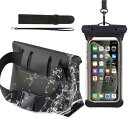 Topamz スマホ防水ウエストポーチ 2個セット (ブラック) IPX8完全防水 タッチ操作可 大容量 全機種対応 アウトドア多用途 ビーチ ボート プール バイク 釣り 海水浴など最適