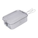 Boundless Voyage チタンメスティン キャンプ用飯ごう 炊飯 クッカー アウトドア調理器具 焚火 飯盒 軽量 コンパクト お弁当箱 ランチボックス ハンゴウ ソロキャンプ・登山用 野外用食器 (1200ML)