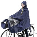 It's rainy Itinchs rainy 足元が見える ポンチョ 自転車用 バイク用 雨合羽 レインコート つば付き帽子 男女兼用 フリーサイズ 見える...